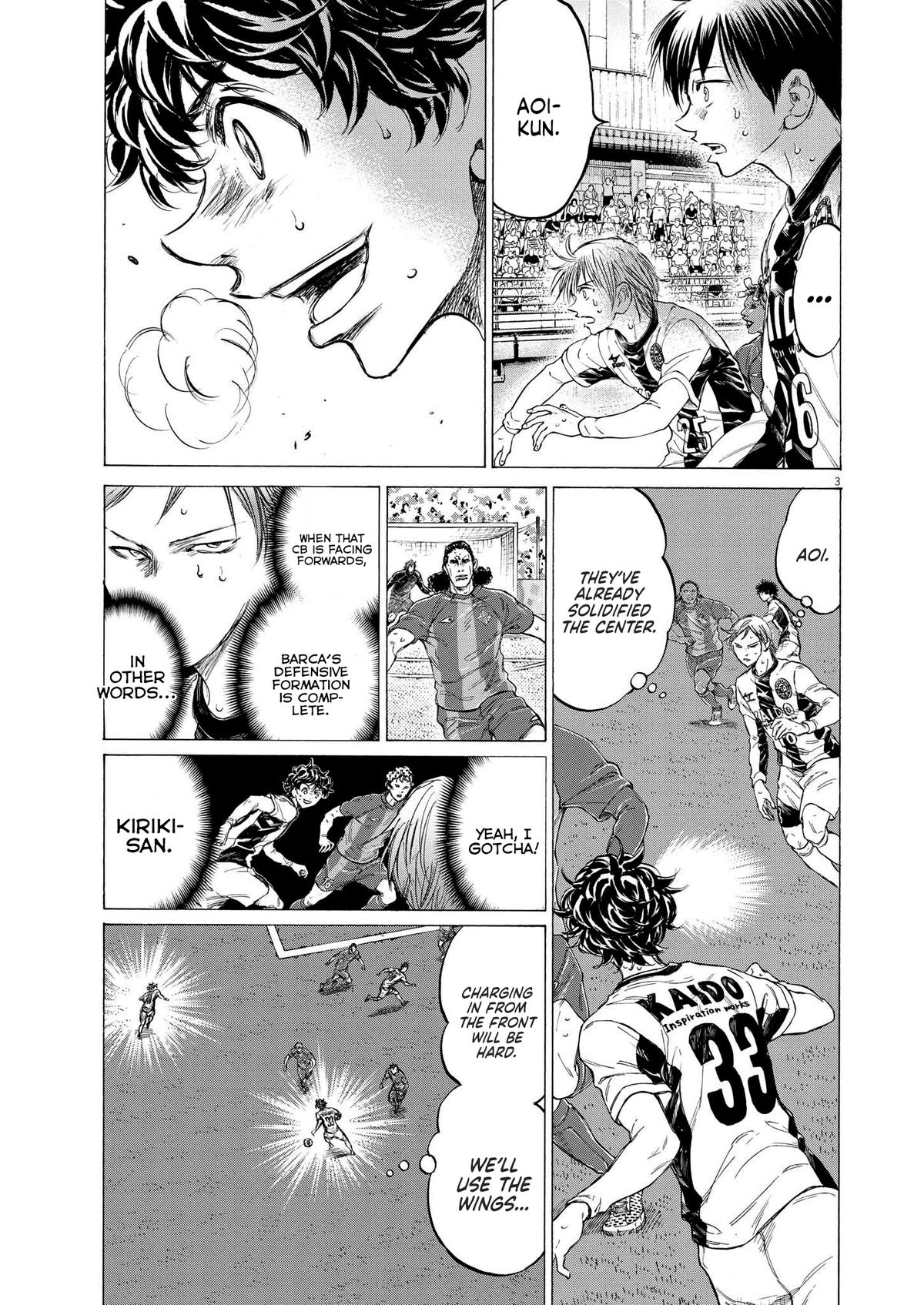 Read Ao Ashi Manga Online