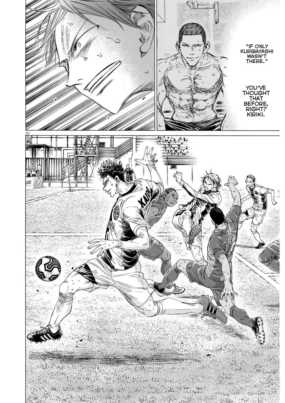 Read Ao Ashi Manga Online