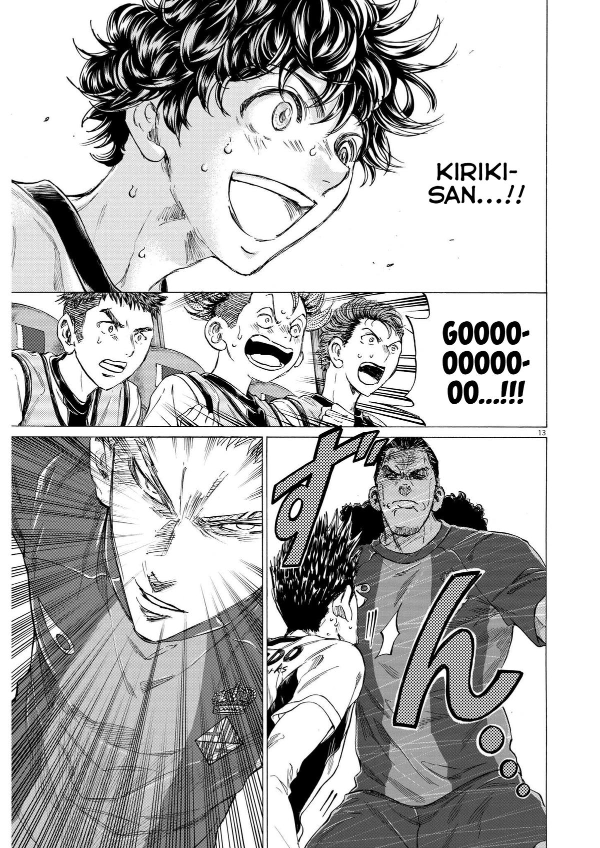 Read Ao Ashi Manga Online