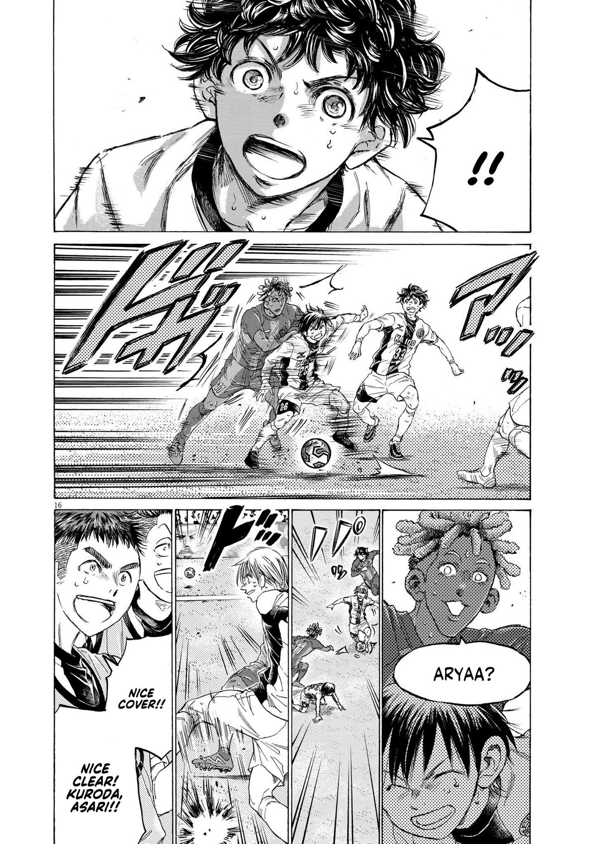 Read Ao Ashi Manga Online