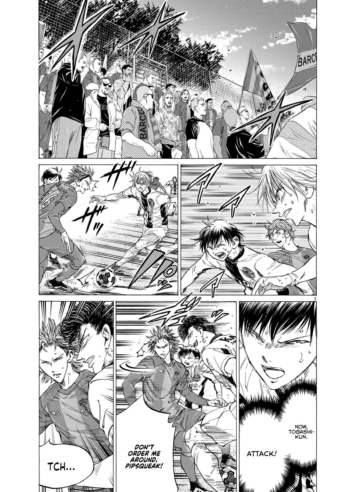 Read Ao Ashi Manga Online