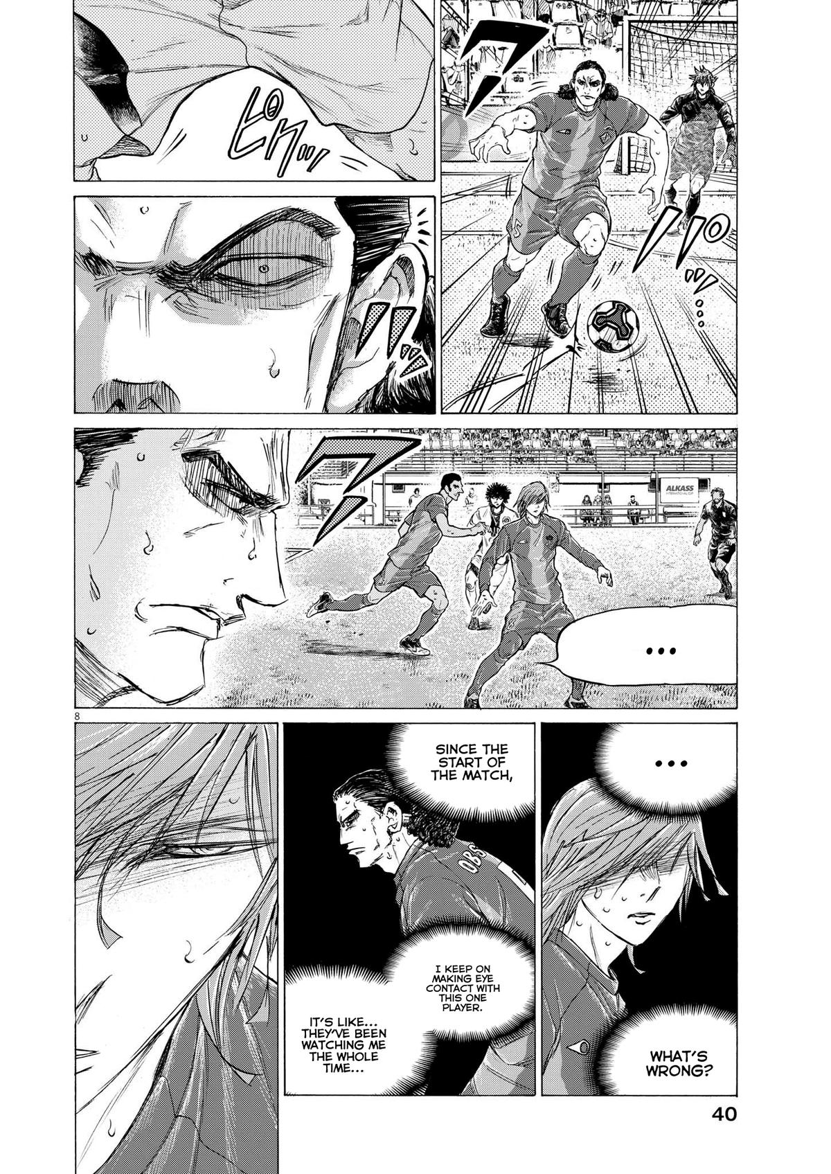 Read Ao Ashi Manga Online