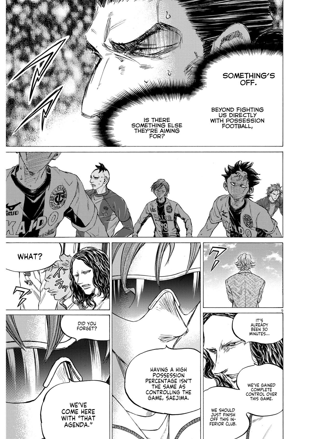 Read Ao Ashi Manga Online