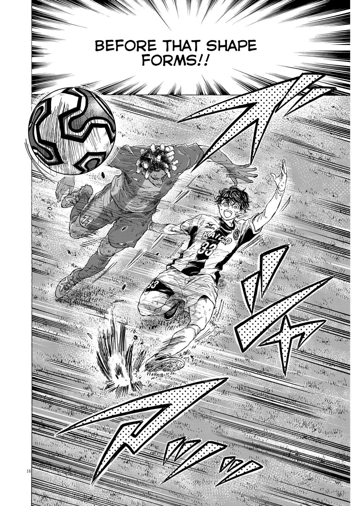 Read Ao Ashi Manga Online