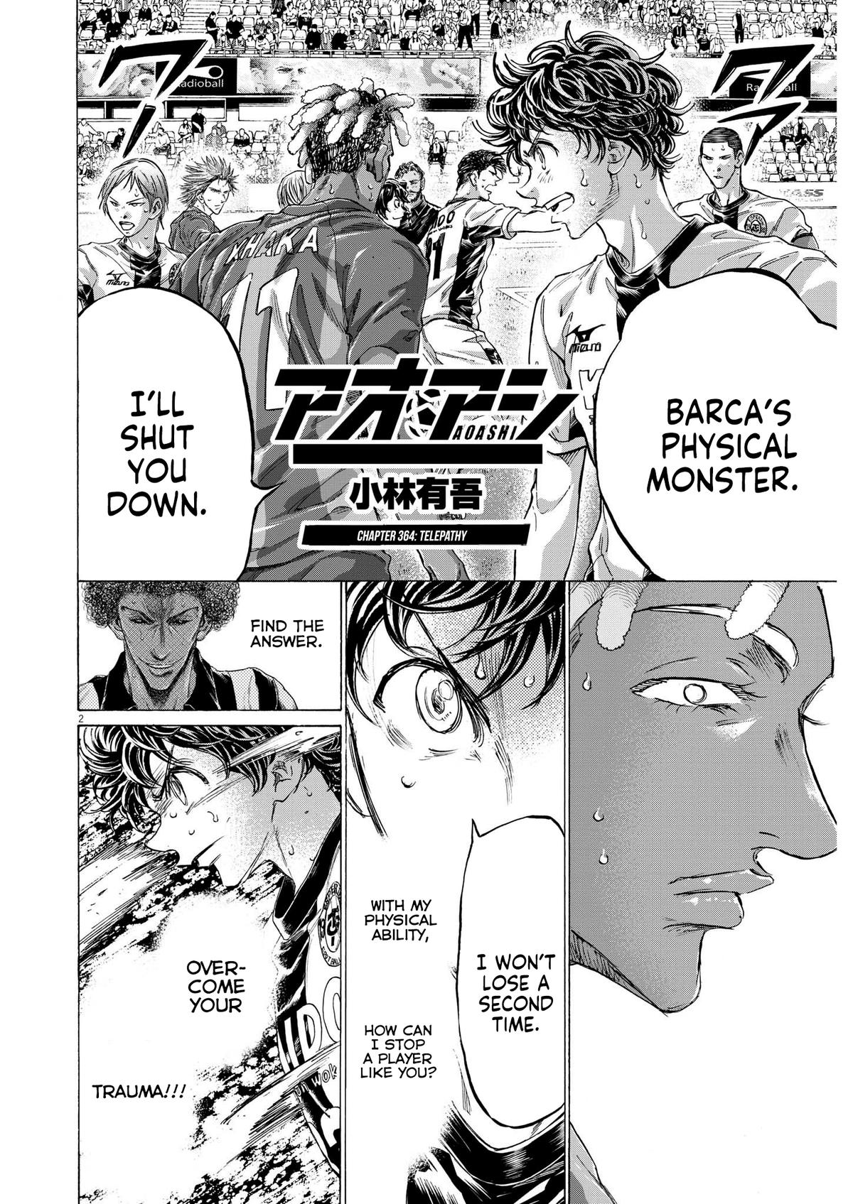 Read Ao Ashi Manga Online