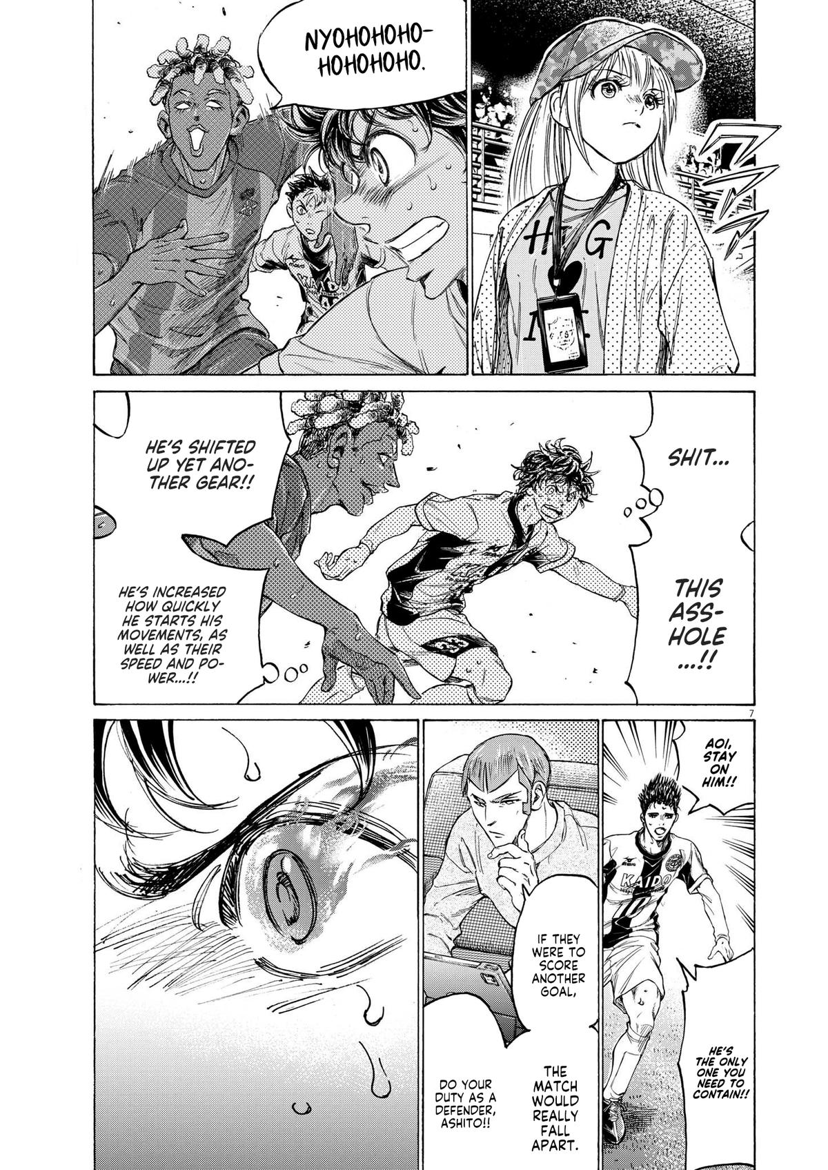 Read Ao Ashi Manga Online