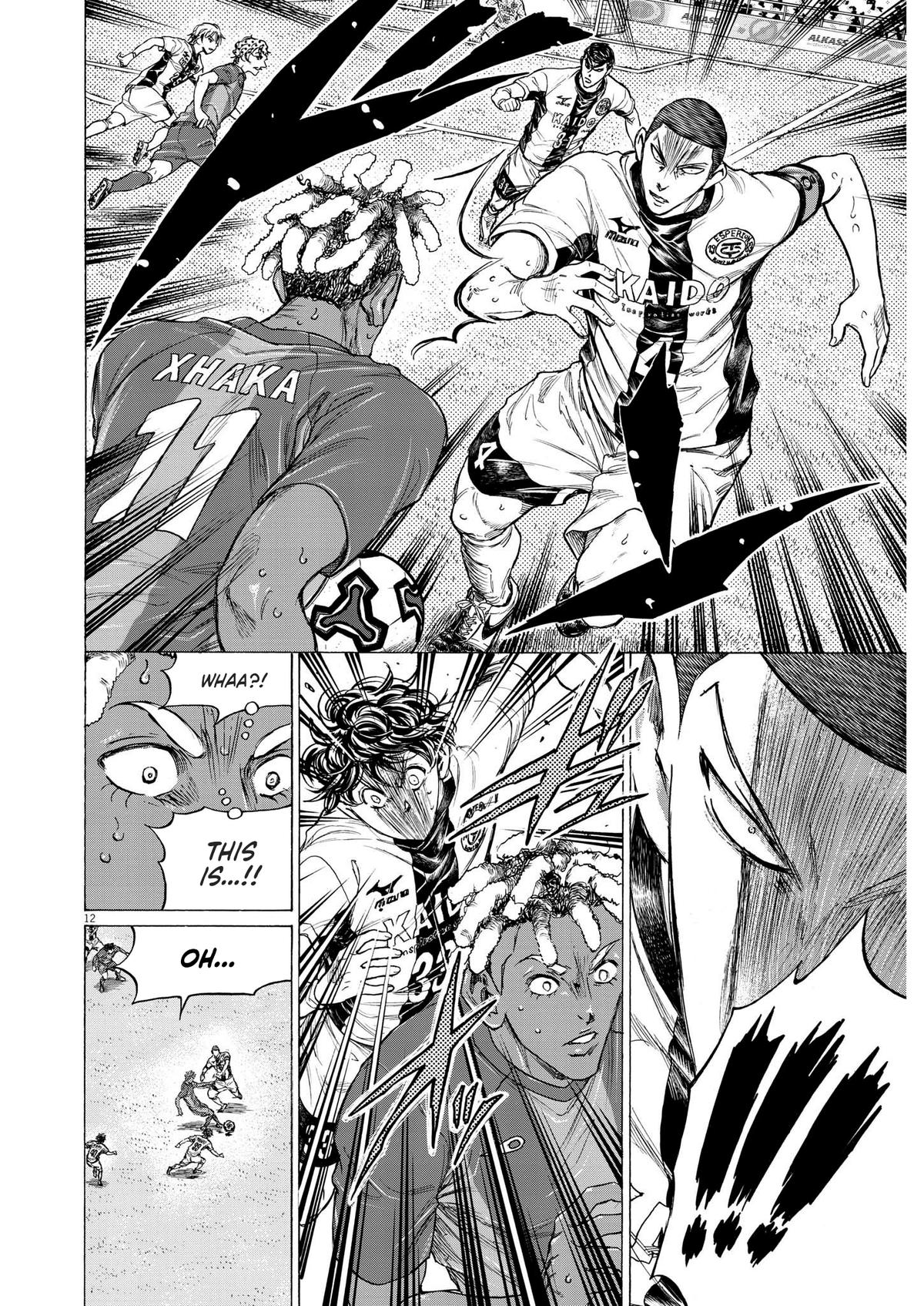 Read Ao Ashi Manga Online