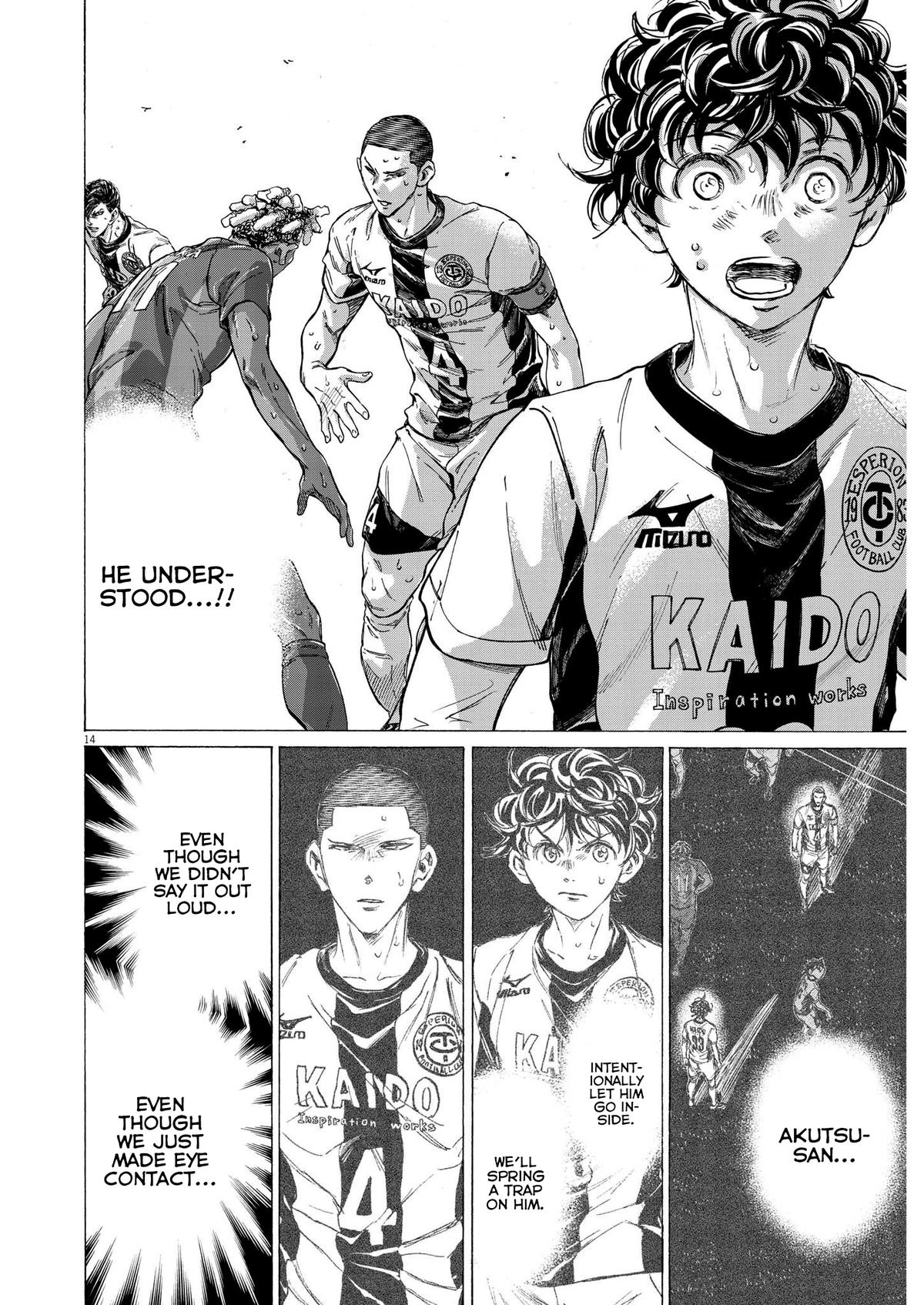 Read Ao Ashi Manga Online