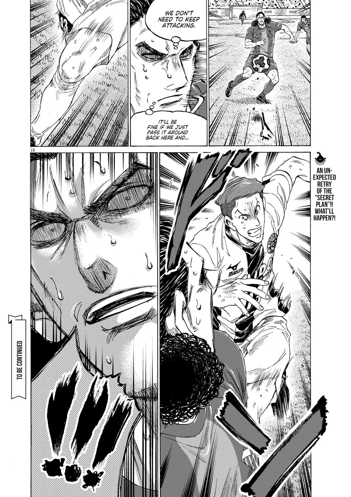 Read Ao Ashi Manga Online