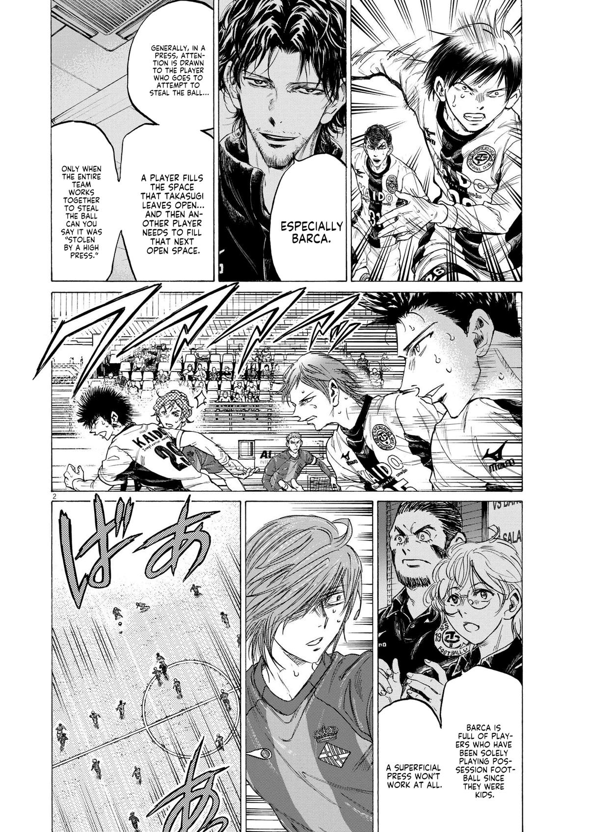 Read Ao Ashi Manga Online