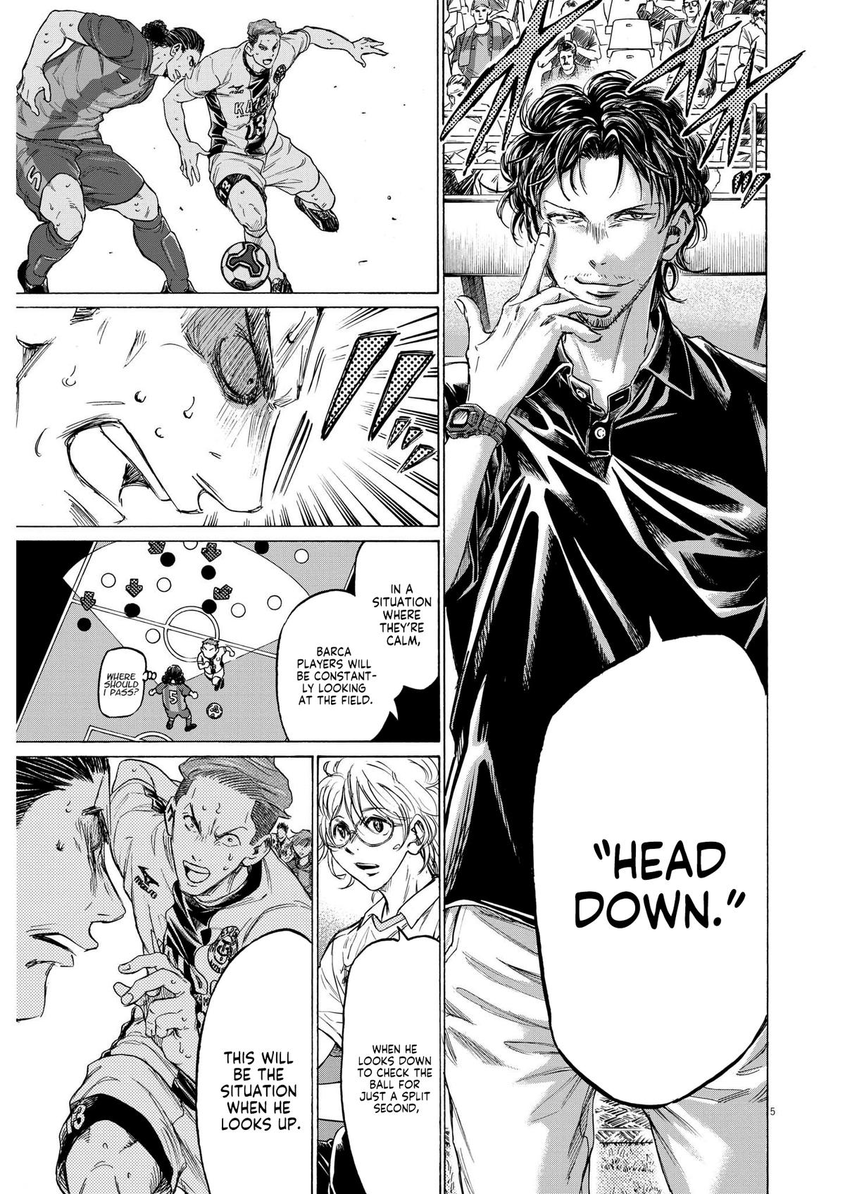 Read Ao Ashi Manga Online