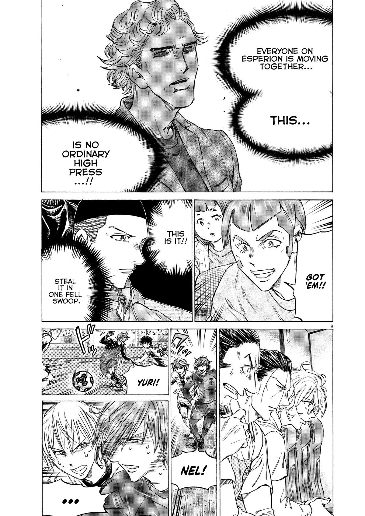 Read Ao Ashi Manga Online