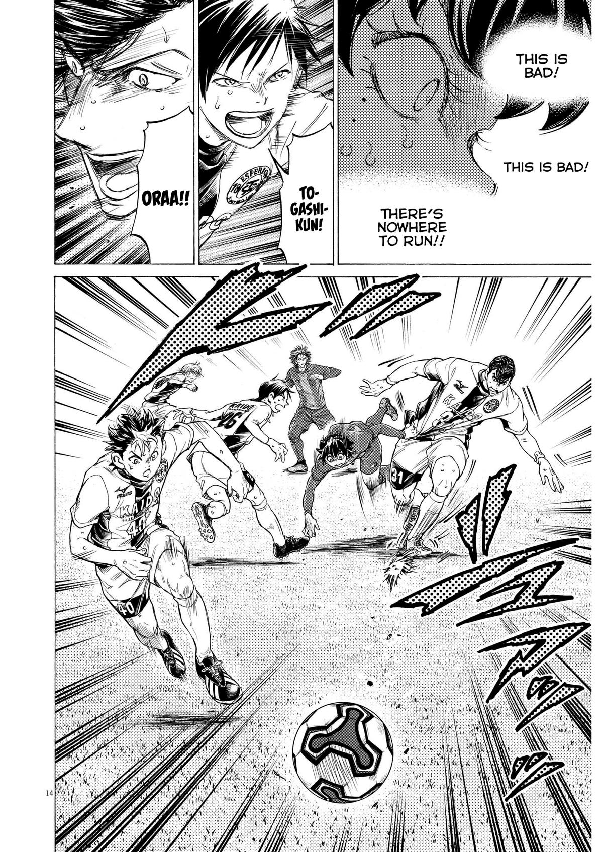 Read Ao Ashi Manga Online