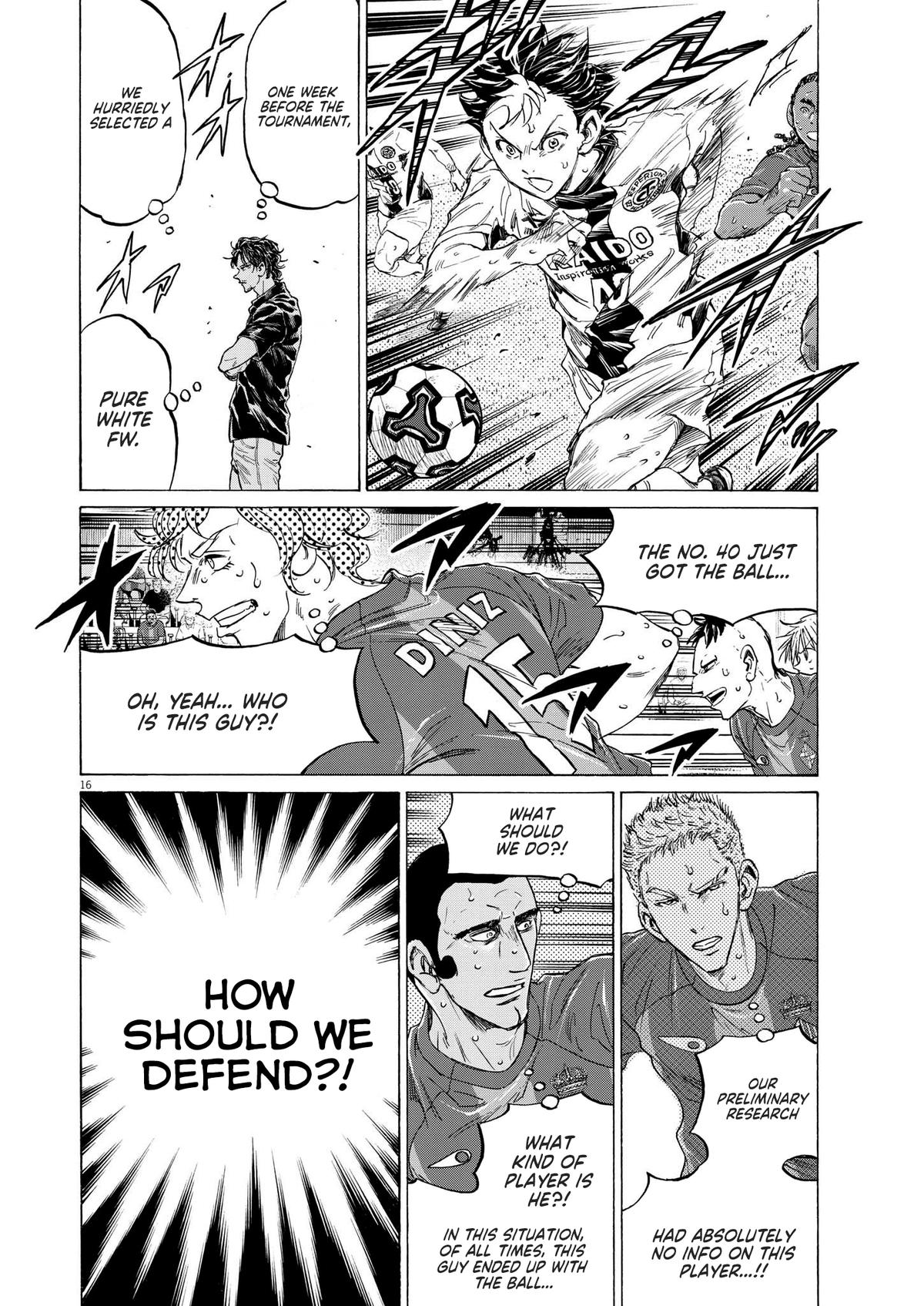 Read Ao Ashi Manga Online
