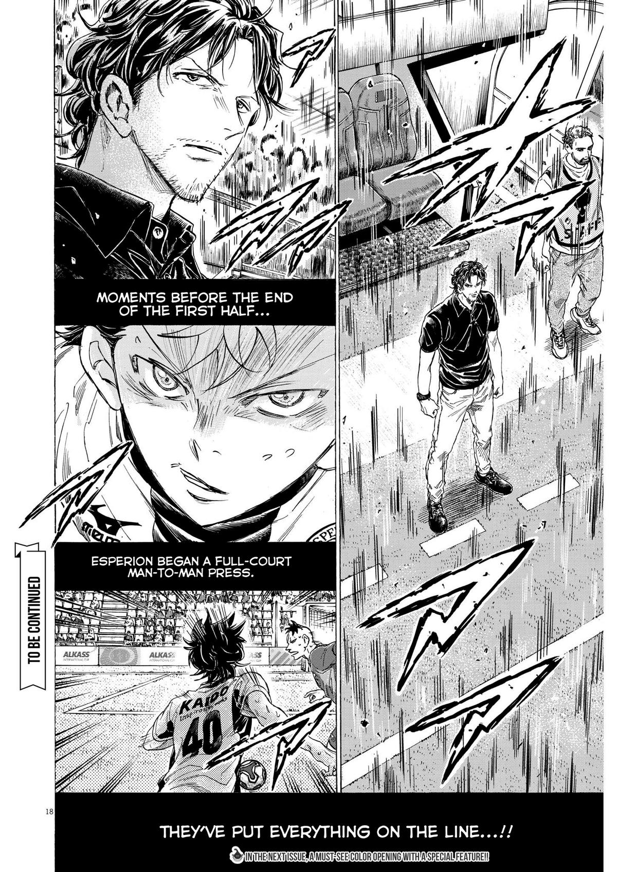 Read Ao Ashi Manga Online
