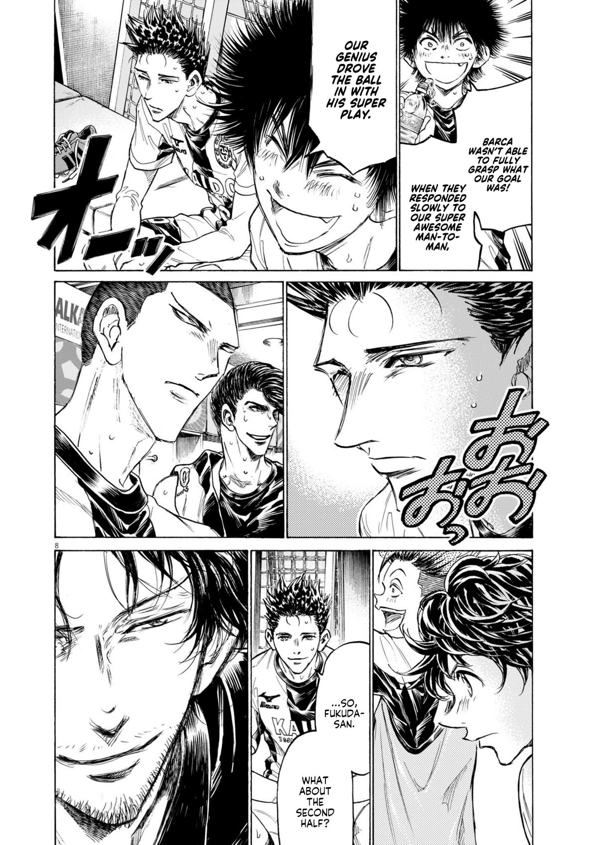 Read Ao Ashi Manga Online