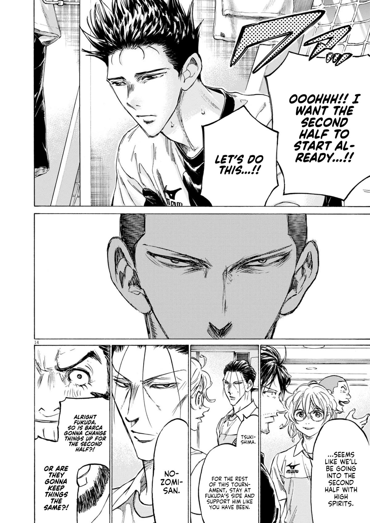 Read Ao Ashi Manga Online