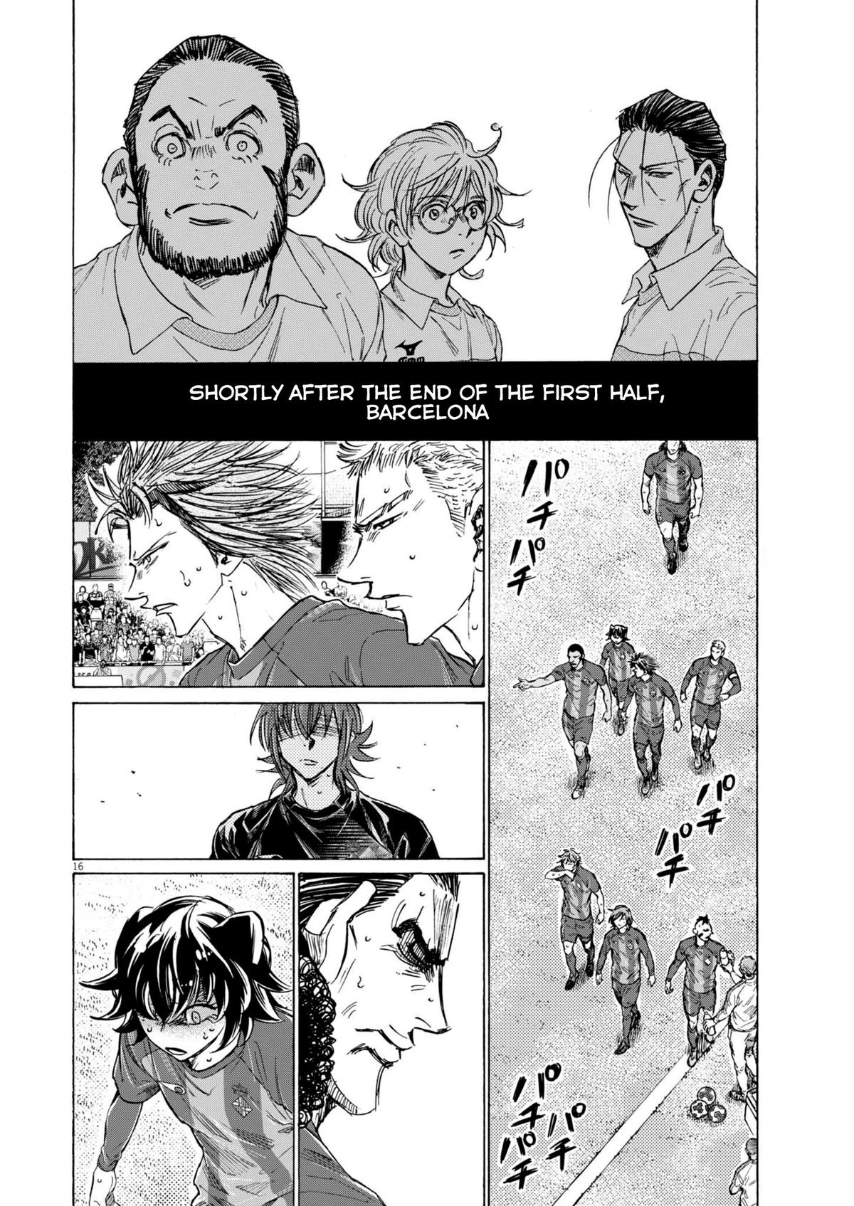 Read Ao Ashi Manga Online