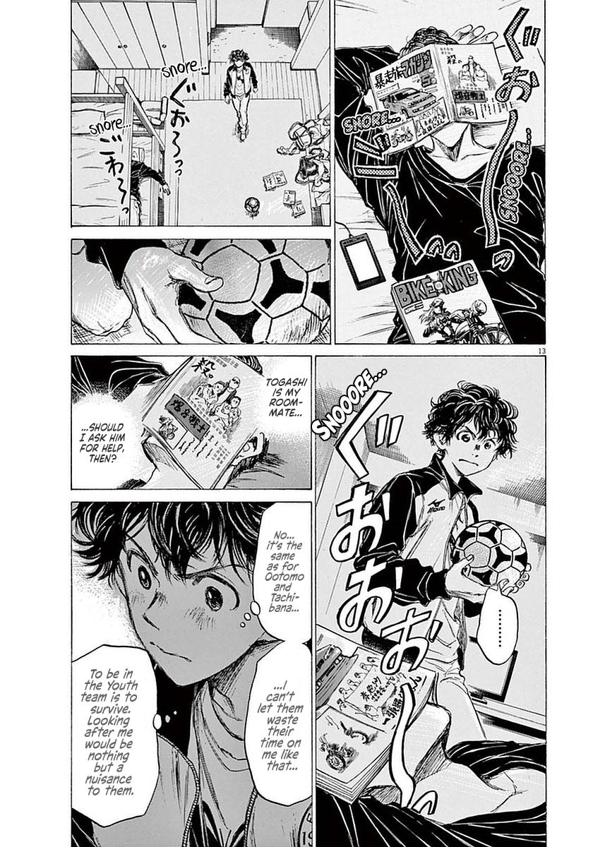 Read Ao Ashi Manga Online