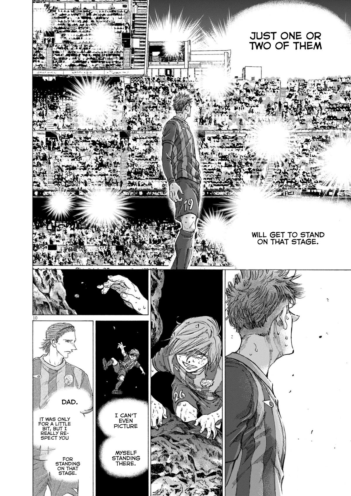 Read Ao Ashi Manga Online