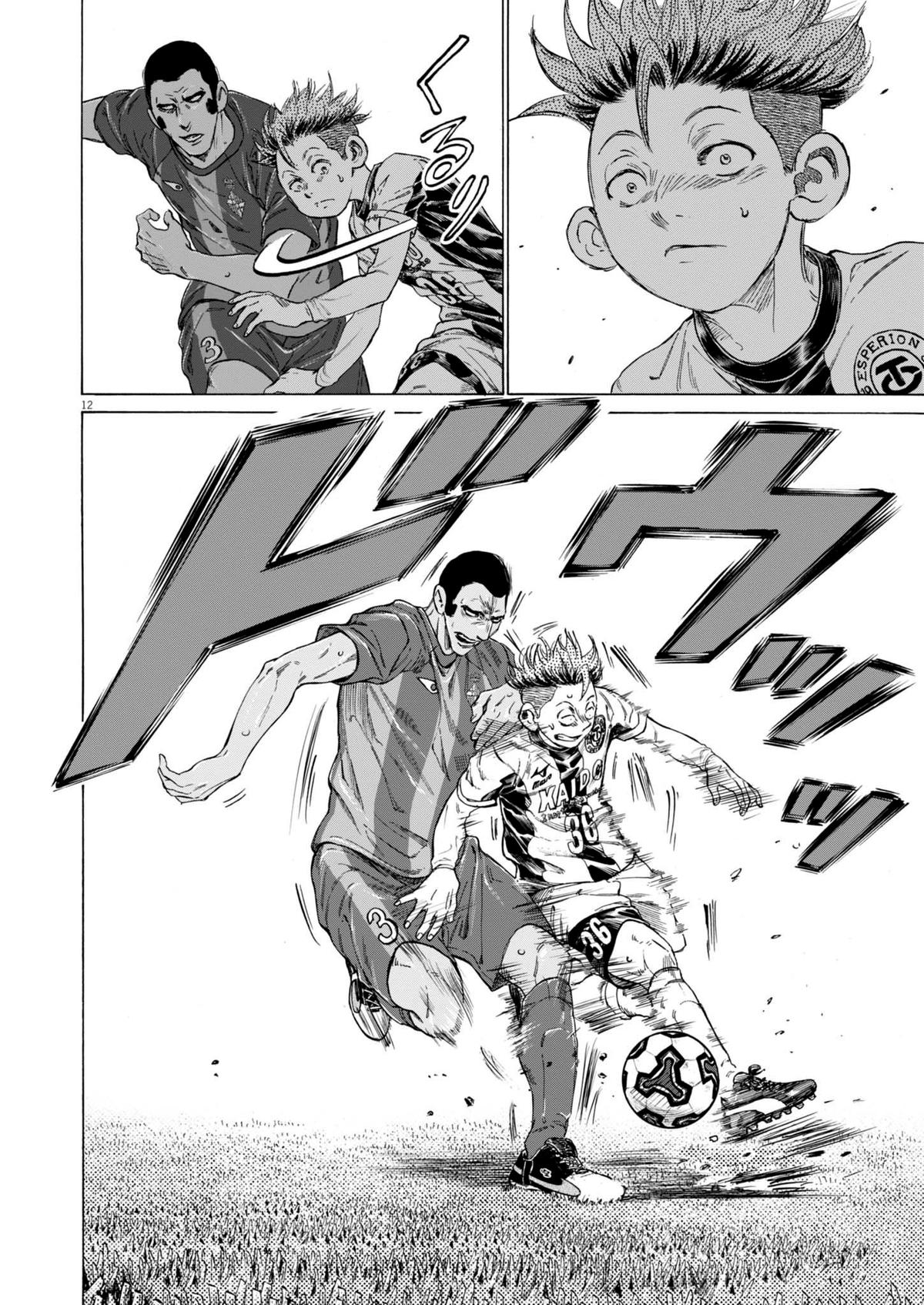Read Ao Ashi Manga Online