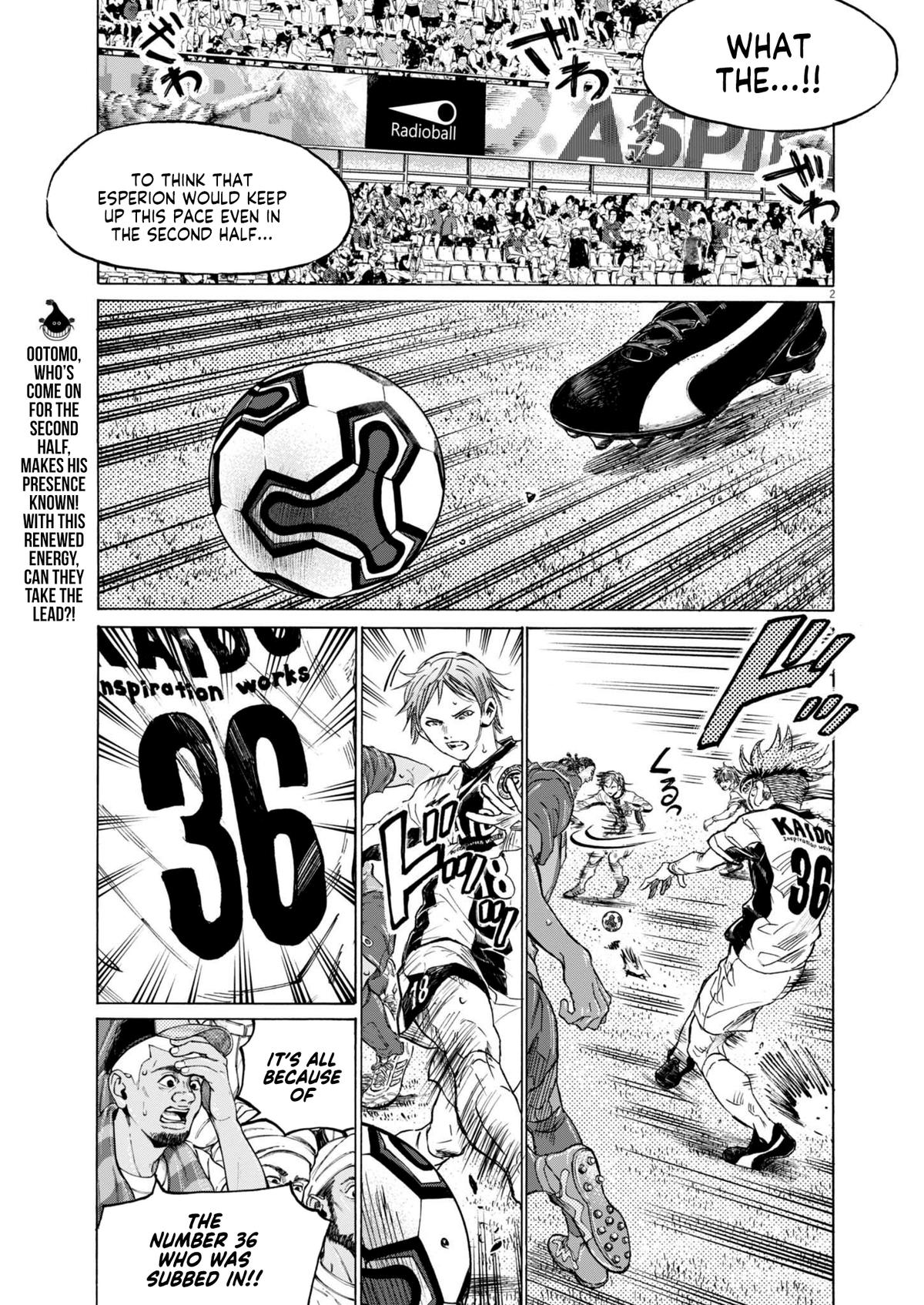 Read Ao Ashi Manga Online