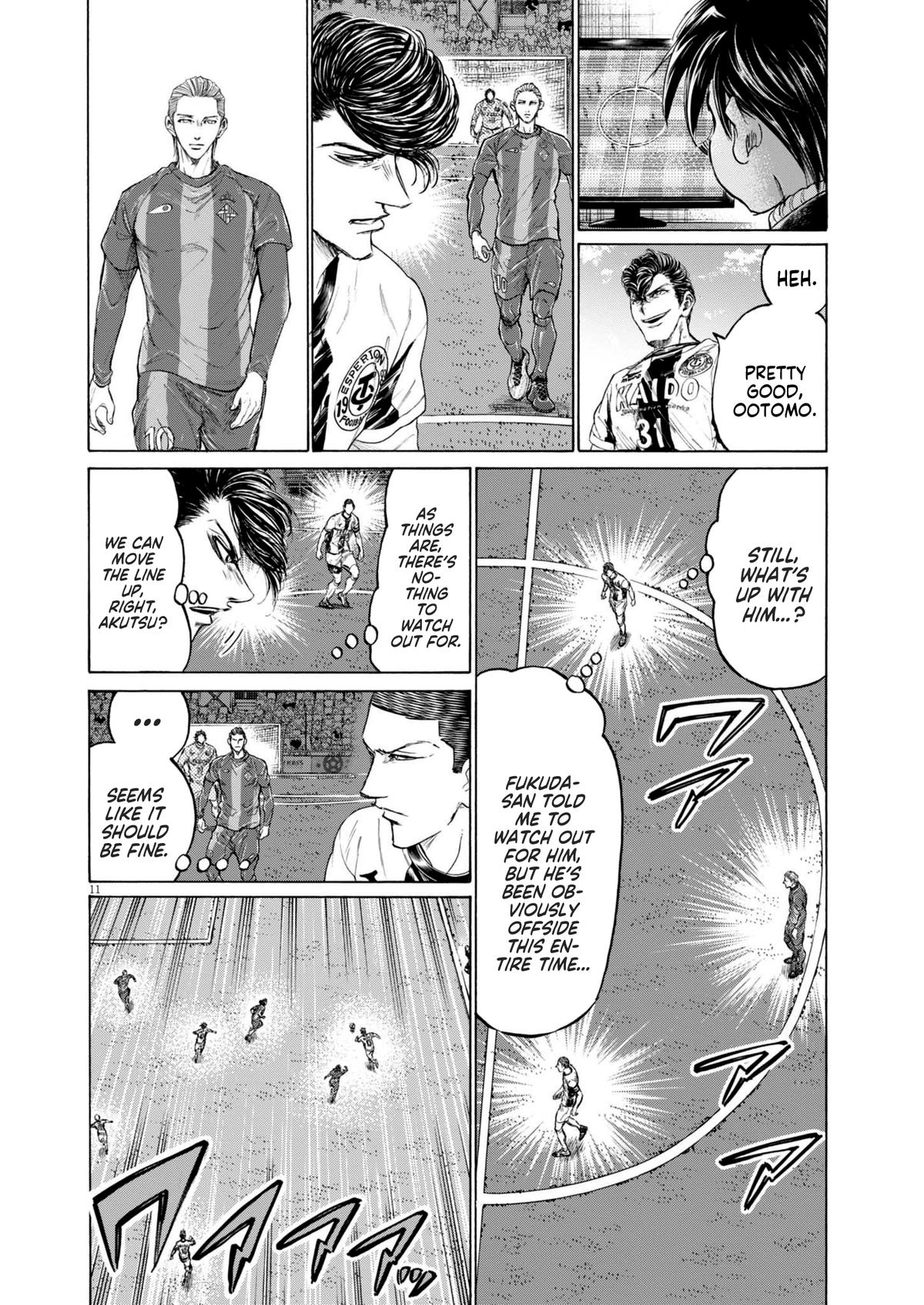 Read Ao Ashi Manga Online