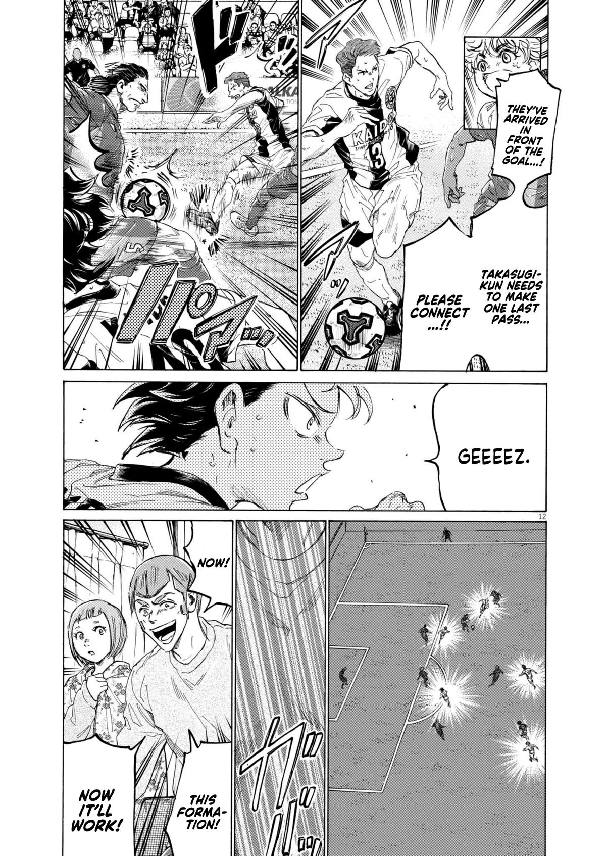 Read Ao Ashi Manga Online
