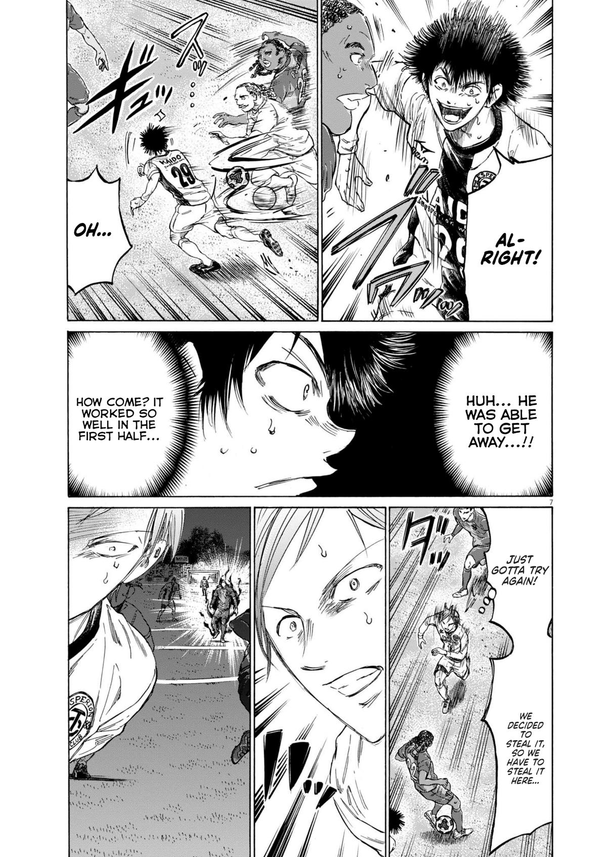 Read Ao Ashi Manga Online