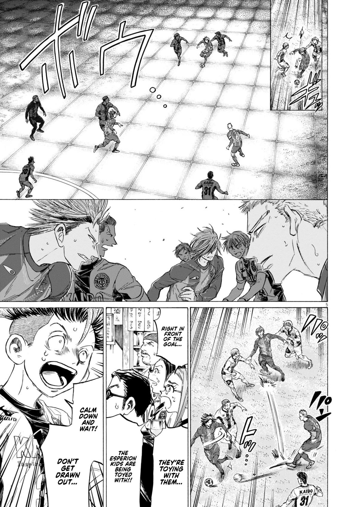 Read Ao Ashi Manga Online