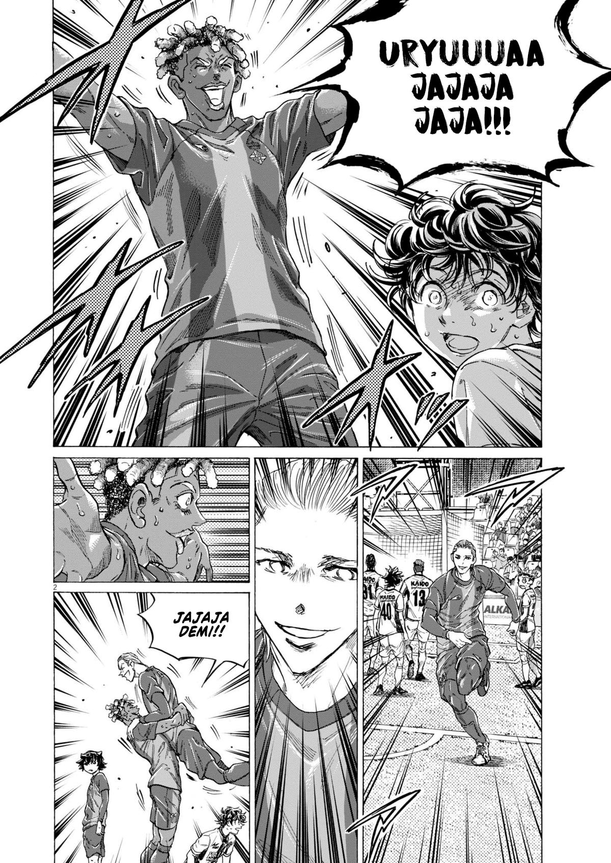 Read Ao Ashi Manga Online