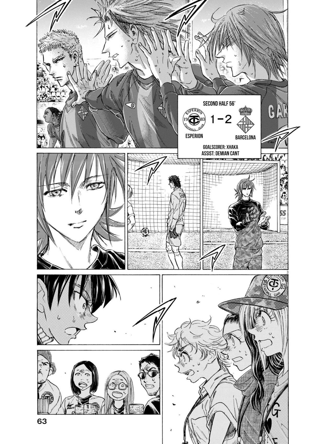 Read Ao Ashi Manga Online
