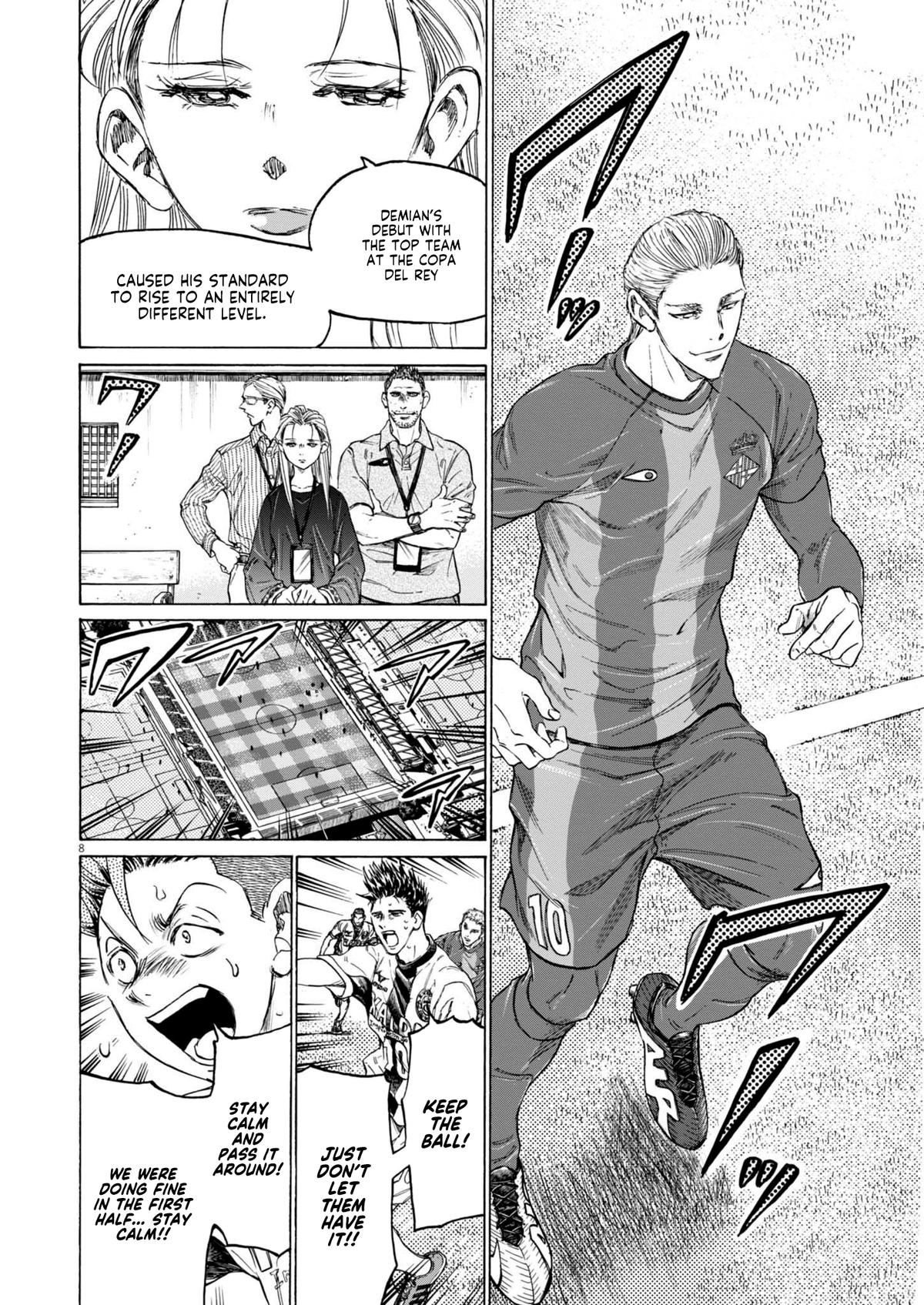 Read Ao Ashi Manga Online