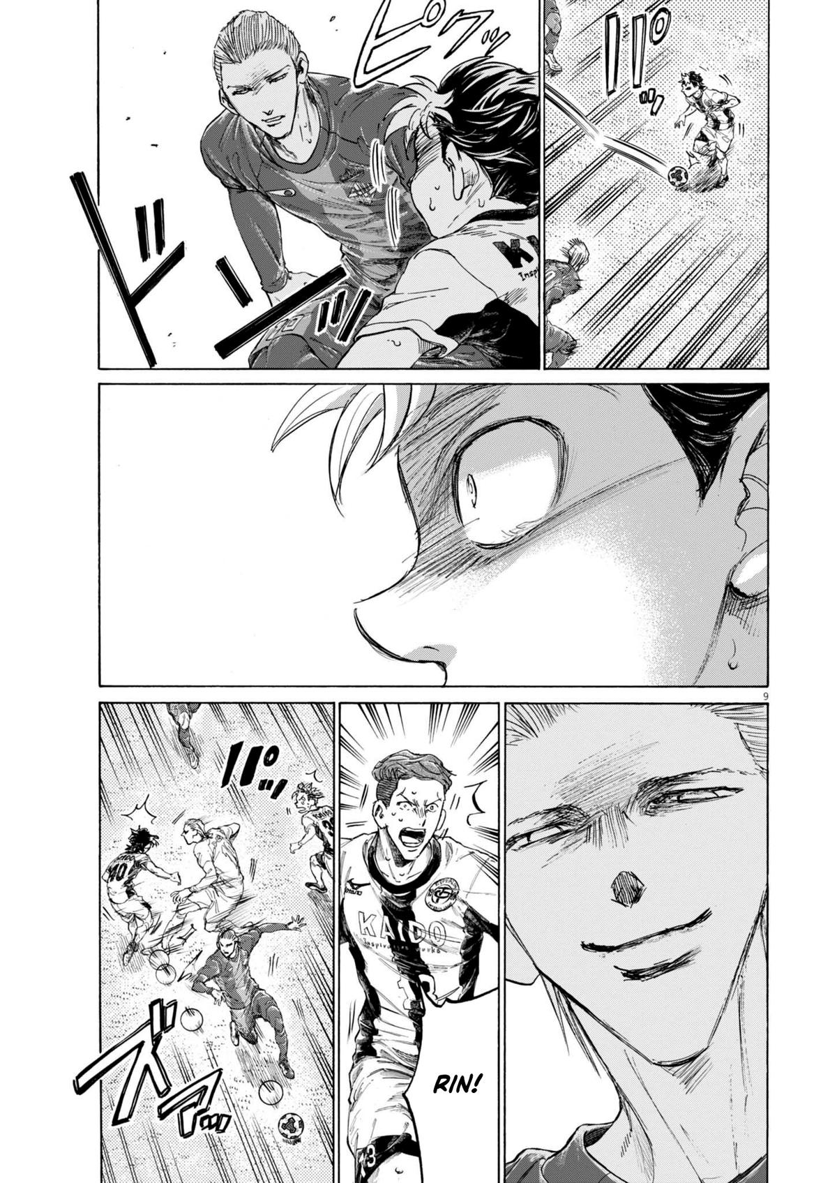 Read Ao Ashi Manga Online