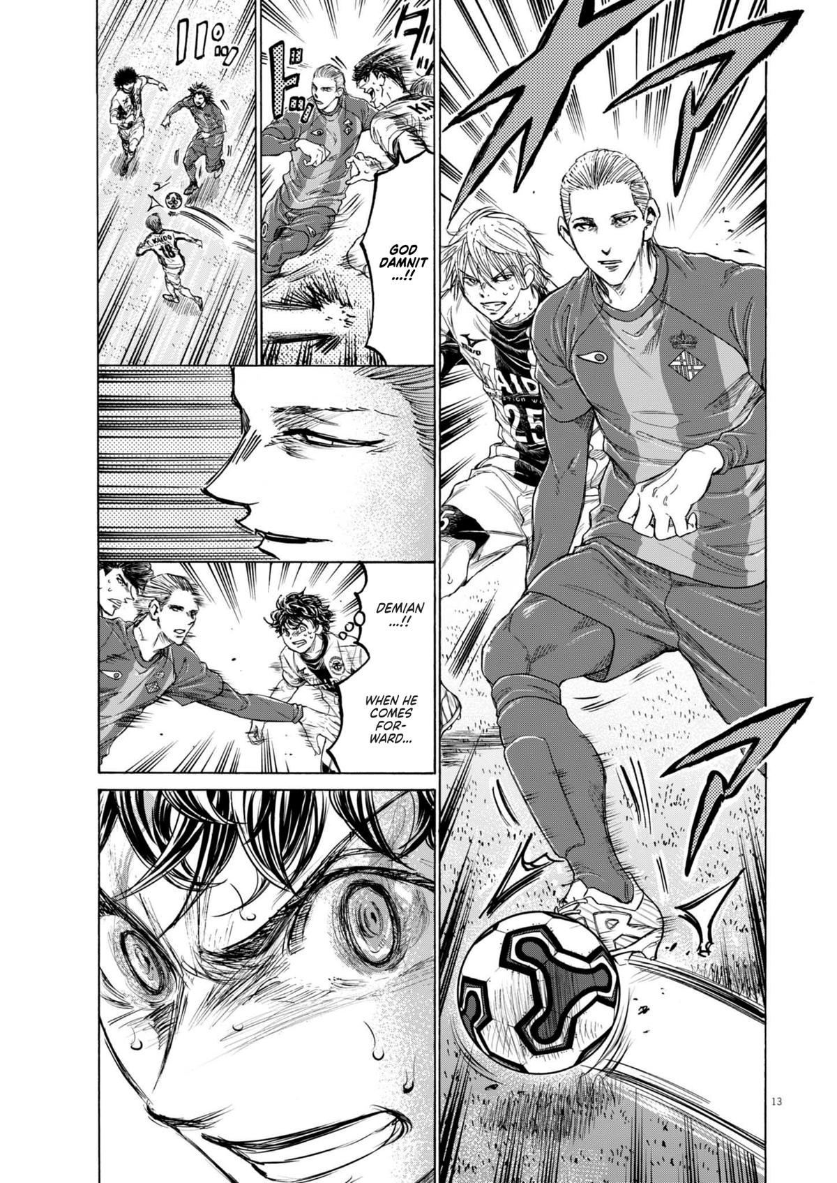 Read Ao Ashi Manga Online