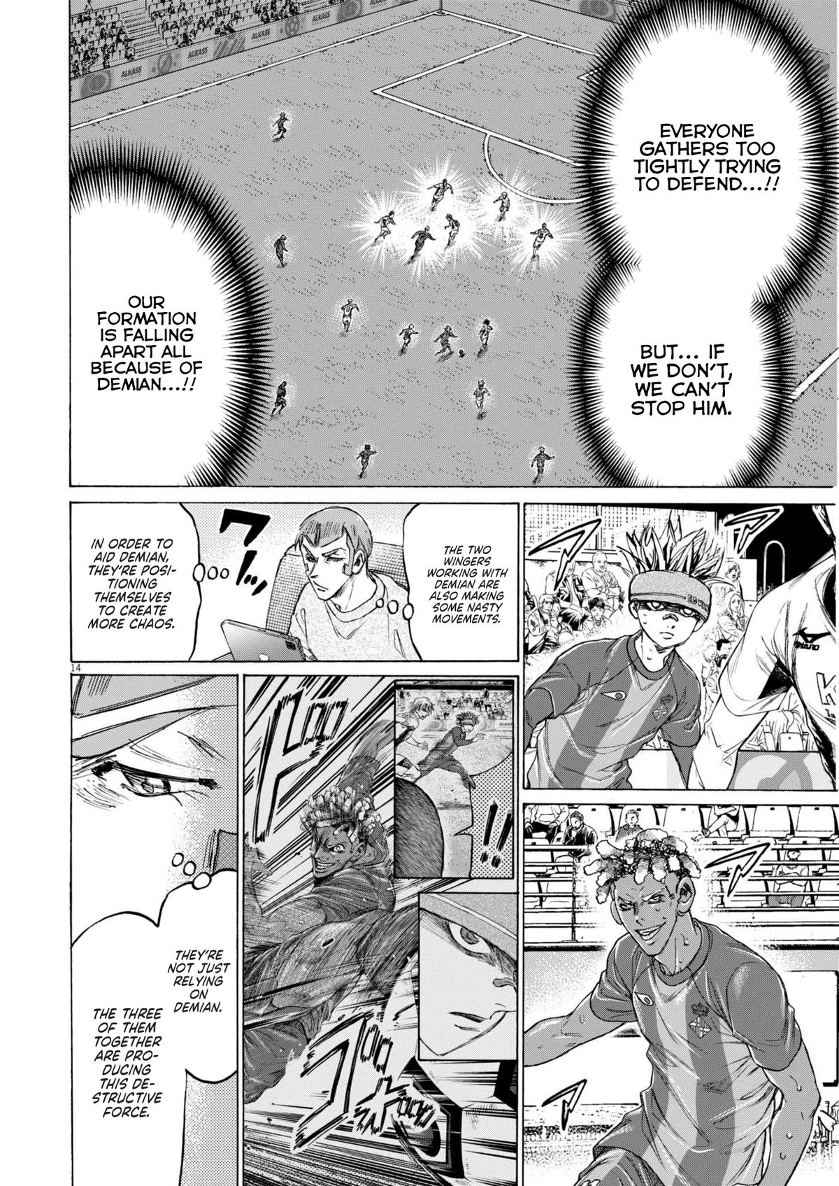 Read Ao Ashi Manga Online