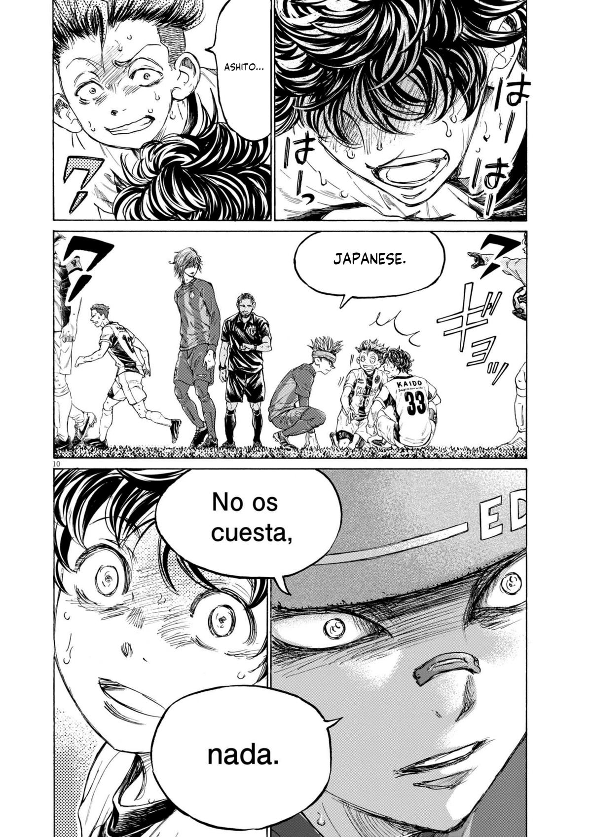 Read Ao Ashi Manga Online