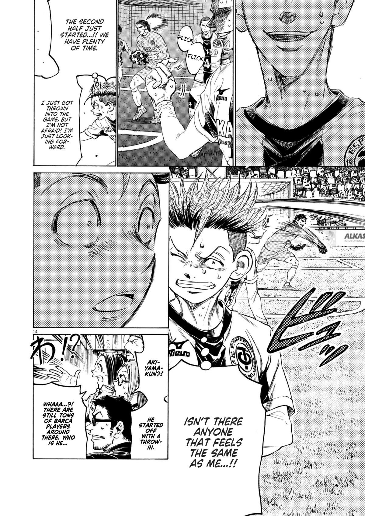Read Ao Ashi Manga Online