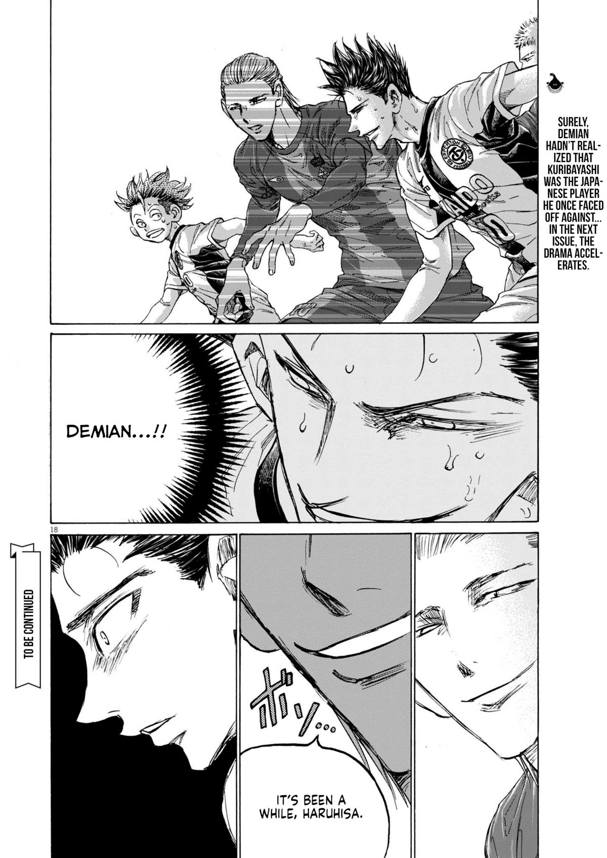 Read Ao Ashi Manga Online