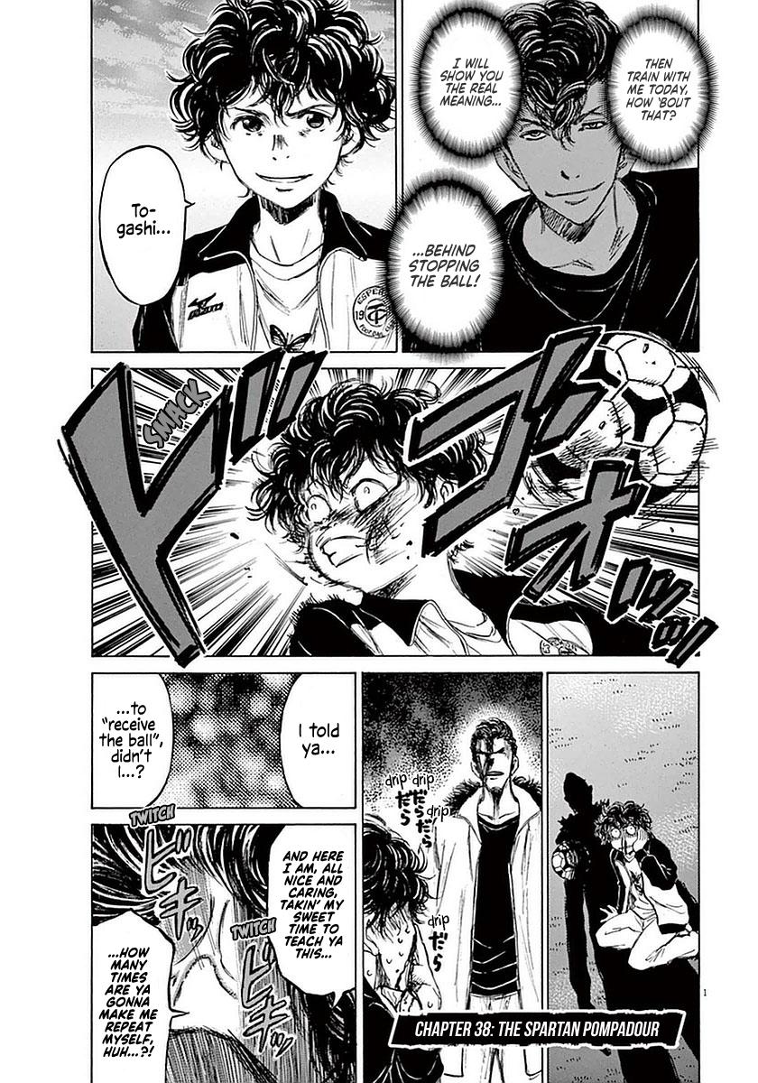 Read Ao Ashi Manga Online