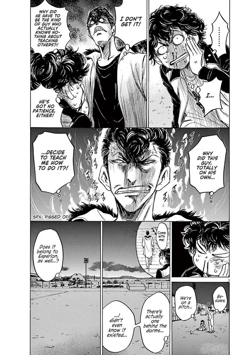 Read Ao Ashi Manga Online