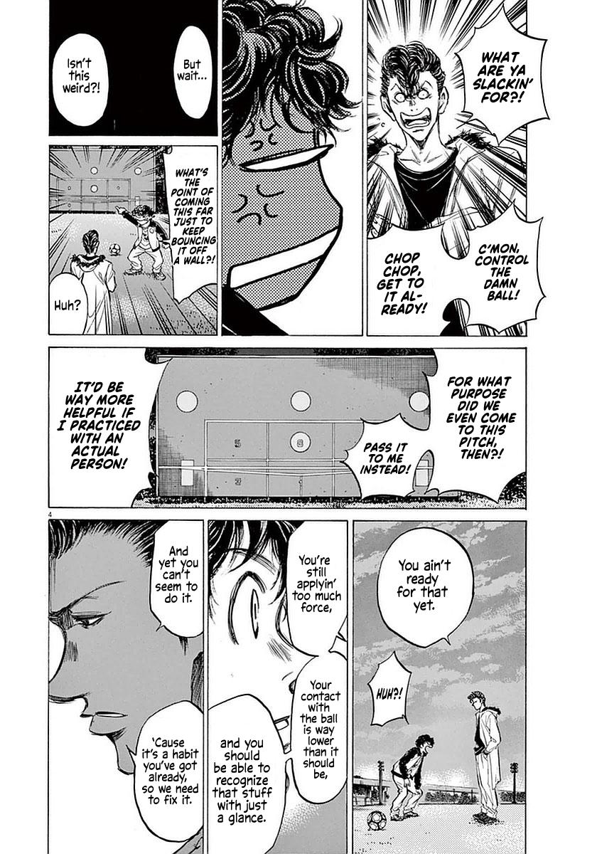 Read Ao Ashi Manga Online