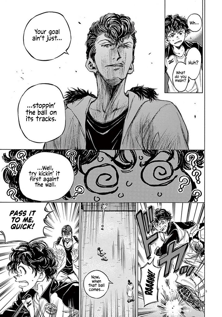 Read Ao Ashi Manga Online
