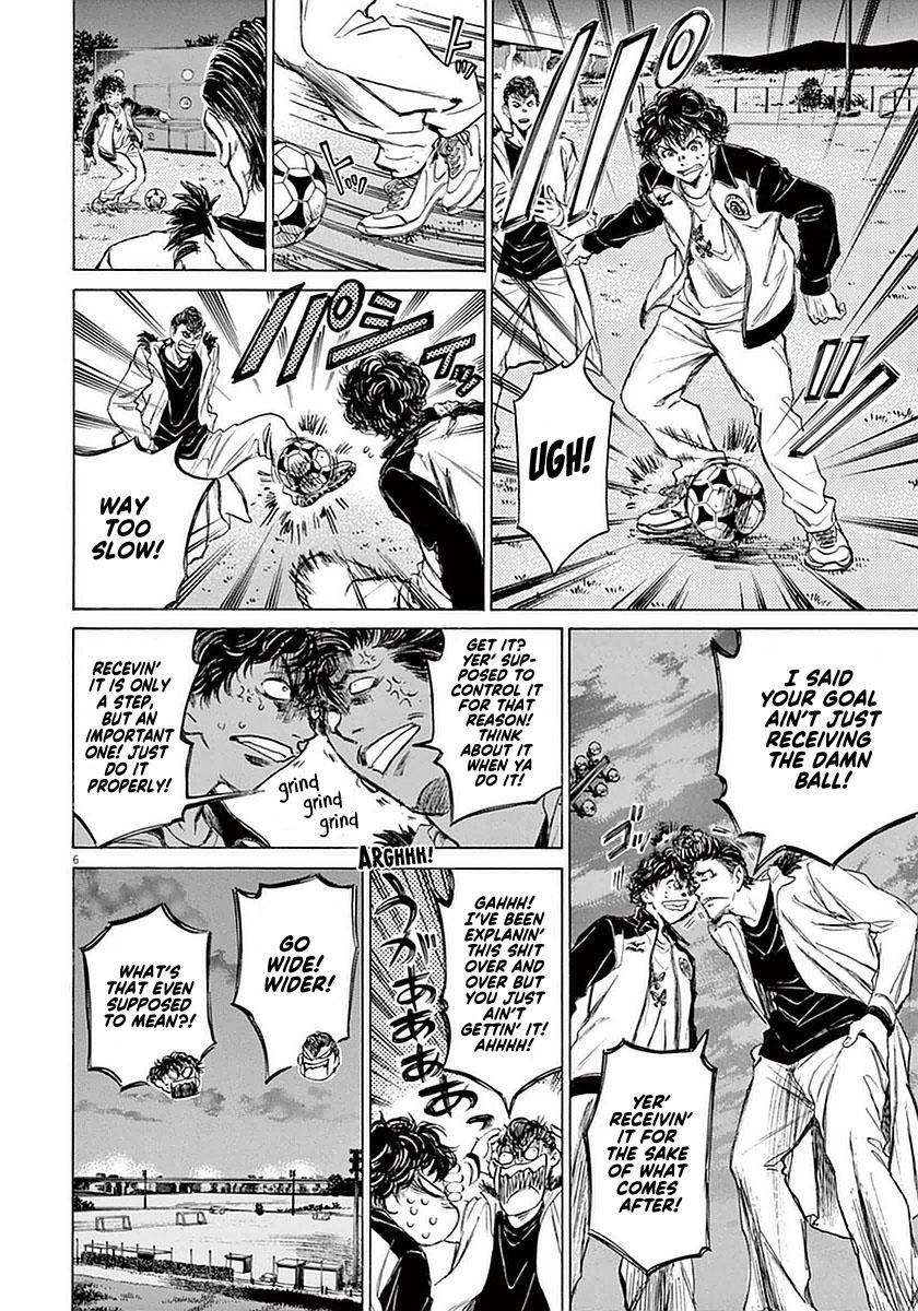 Read Ao Ashi Manga Online