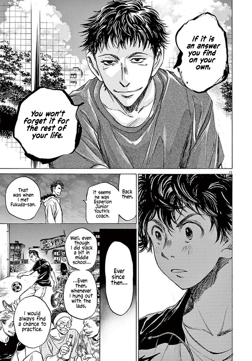 Read Ao Ashi Manga Online