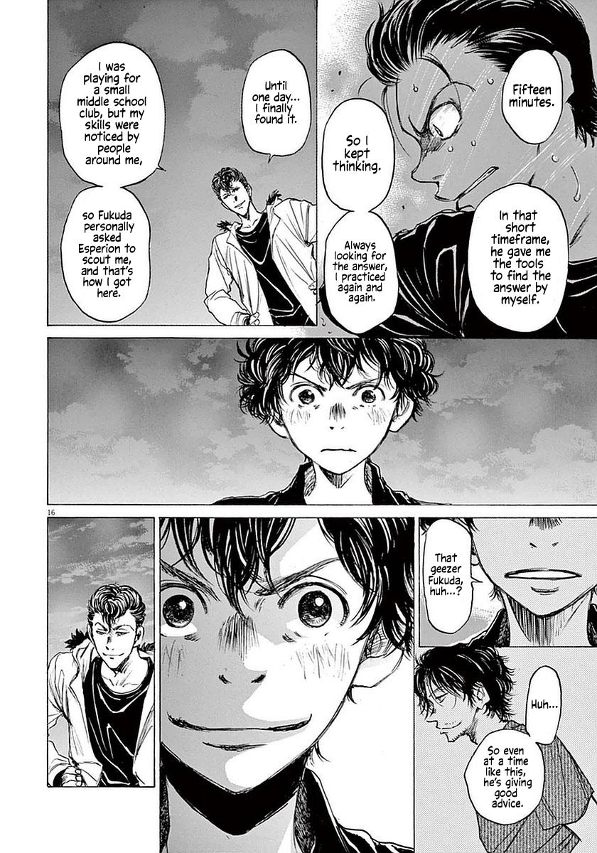 Read Ao Ashi Manga Online