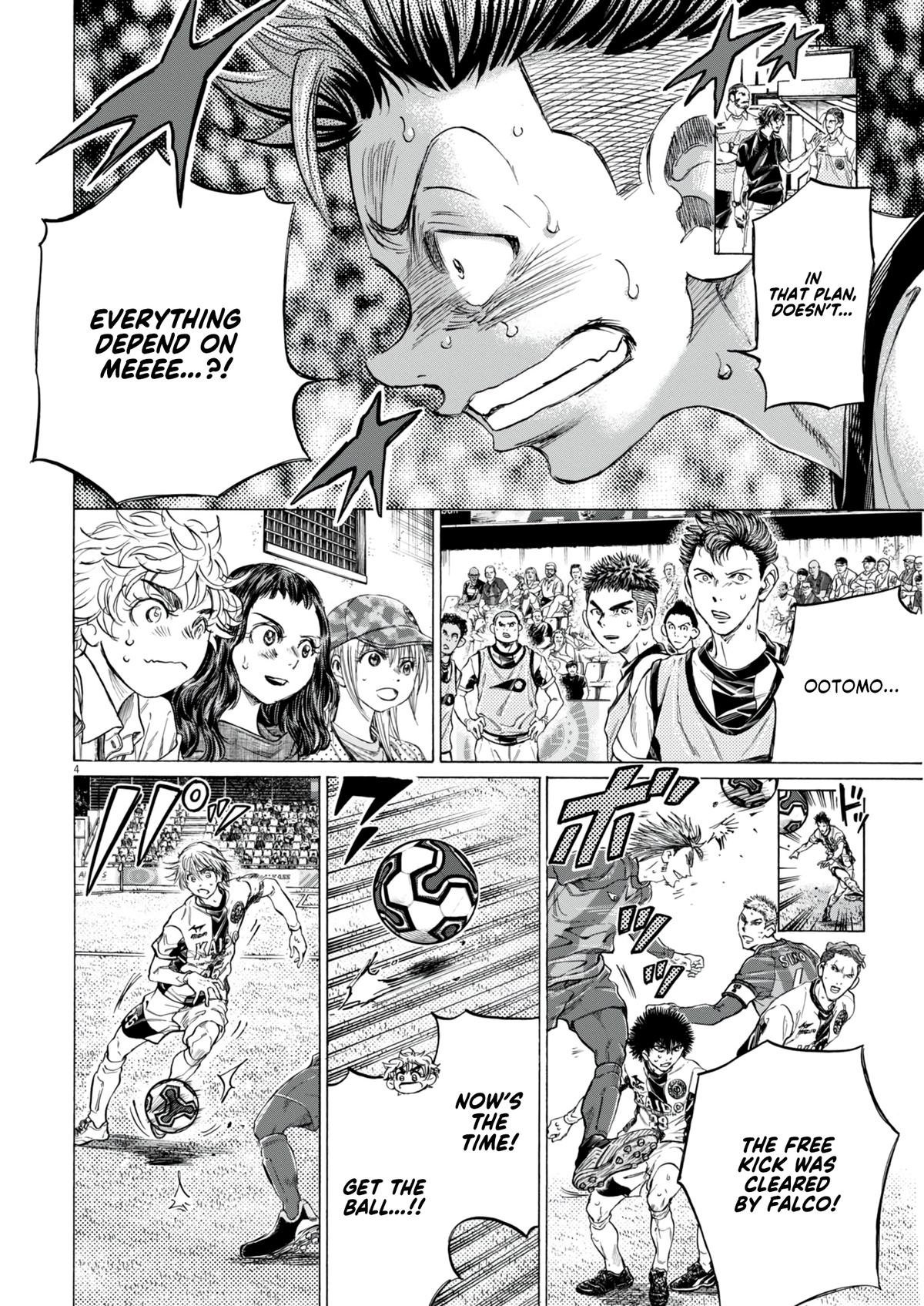 Read Ao Ashi Manga Online