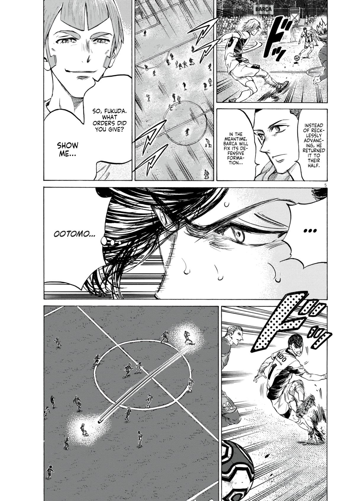 Read Ao Ashi Manga Online