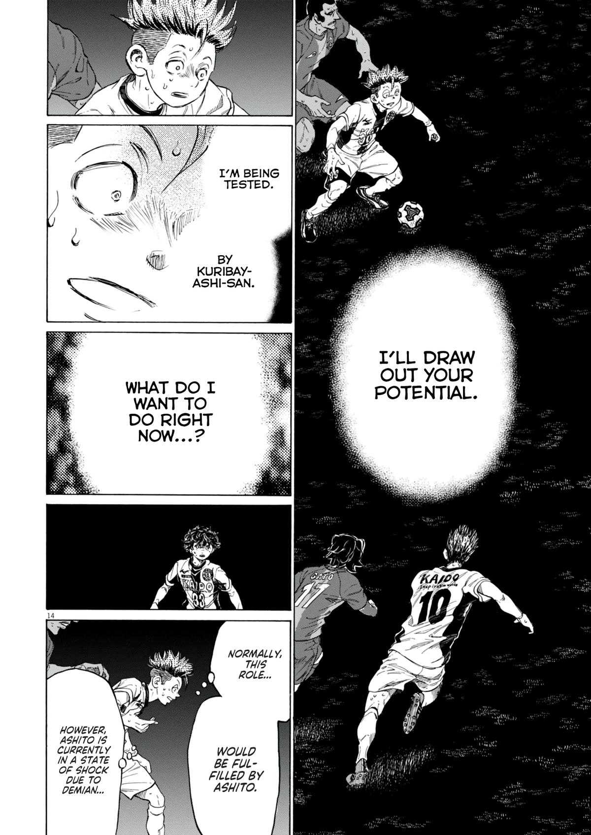 Read Ao Ashi Manga Online