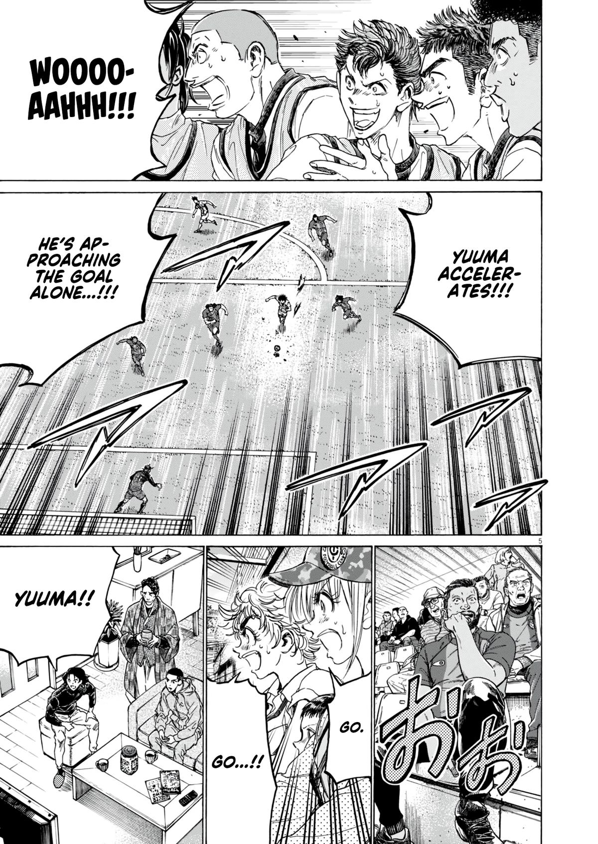 Read Ao Ashi Manga Online